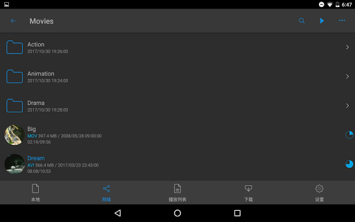 29日最新视频在线播放平台全面评测与介绍