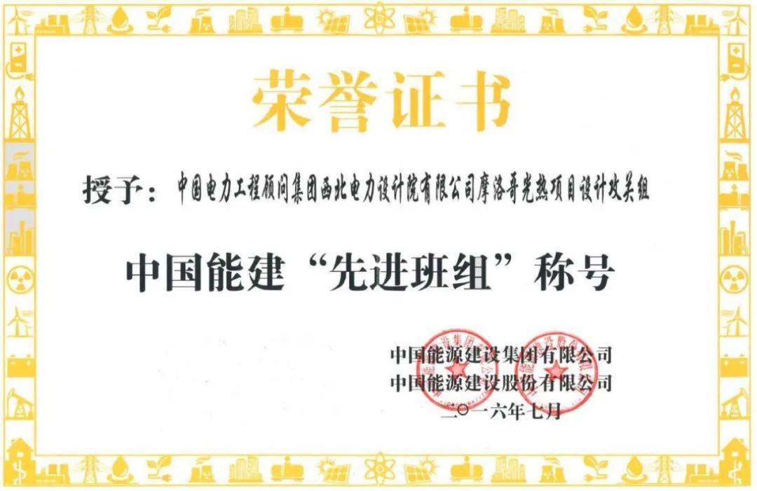 最新建筑规范深度解读，引领现代建筑发展的核心准则