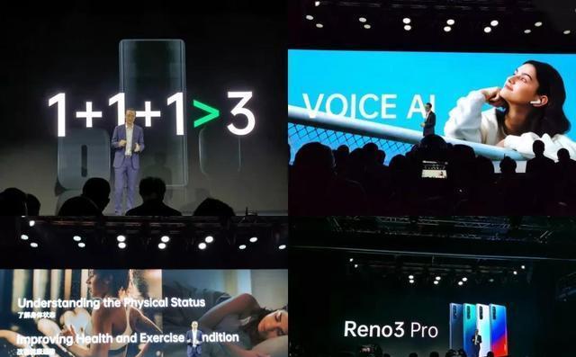 重磅推出，最新高科技产品体验，领略未来生活新纪元