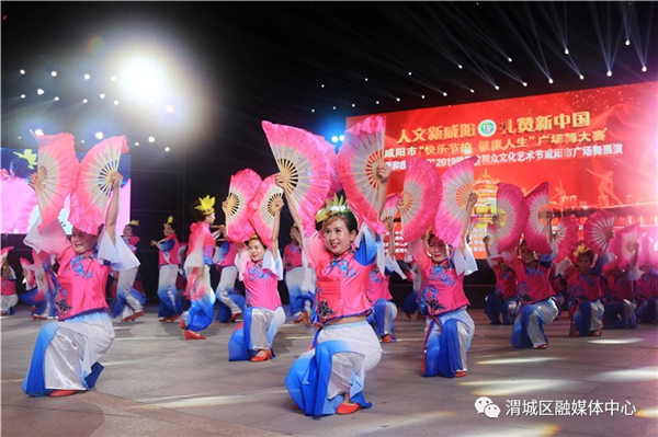 2024年10月29日 第33页