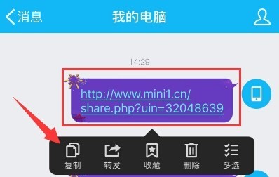 最新小说下载指南，探索要点，轻松获取优质资源