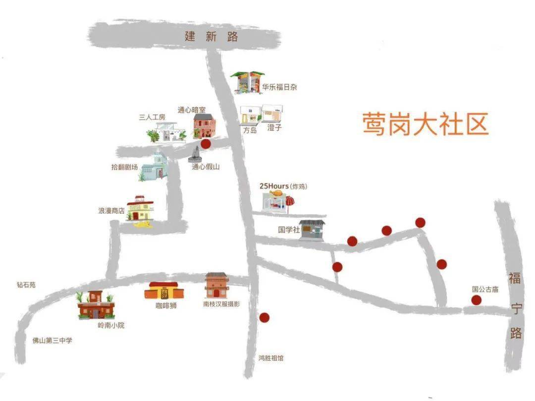 探秘北京小巷深处的隐藏瑰宝，特色小店带你领略不一样的京城风情（最新北京地图）