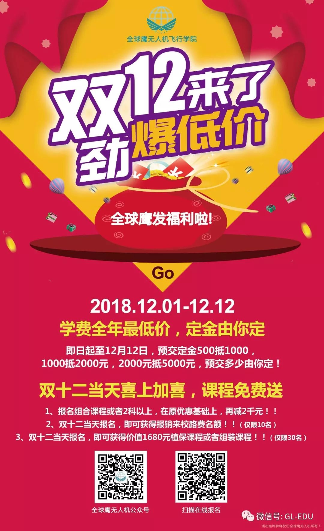 心灵探寻之旅，最新优惠券带你领略自然美景的宁静与平和