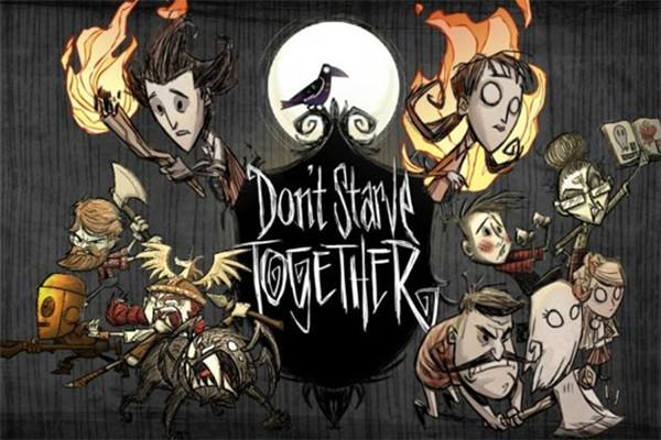 跨越饥荒，学习变化的力量引领未来光明之路