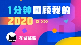 我与餐饮招聘的奇妙缘分，厨房新星闪耀29日