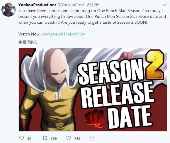 背后的故事，最新拳战动态揭晓