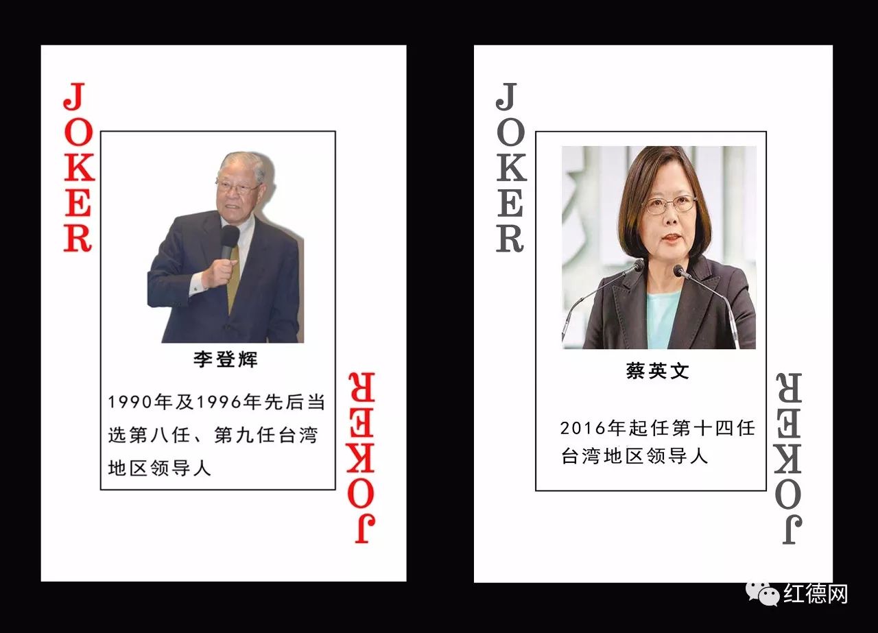 重磅通缉令揭秘，探寻真相之路，揭开历史迷雾