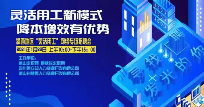 2024年10月29日 第19页