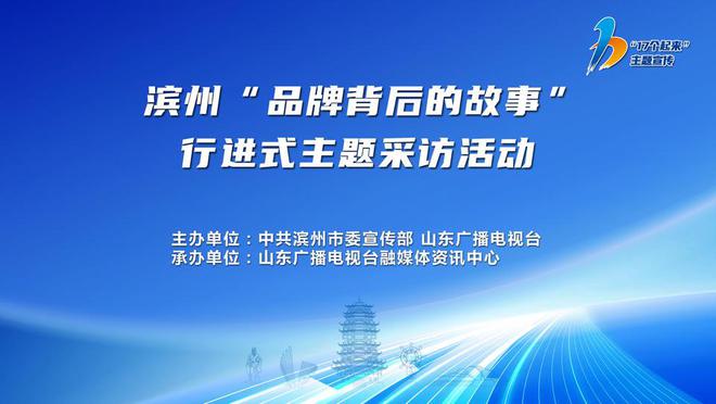 新注册公司背后的励志故事与力量，启程的灯塔与变化的力量