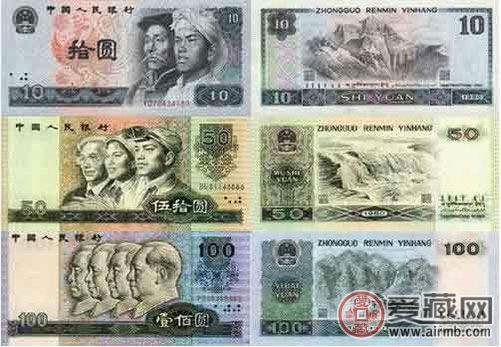 2024年10月29日 第16页