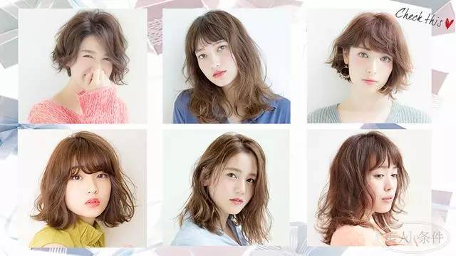 探秘小巷深处的时尚秘境，29日最新发型女专属潮流发廊