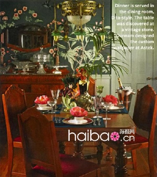 2024年10月29日 第14页