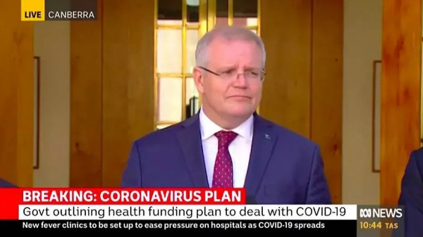 2月29日澳洲最新消息与动态聚焦