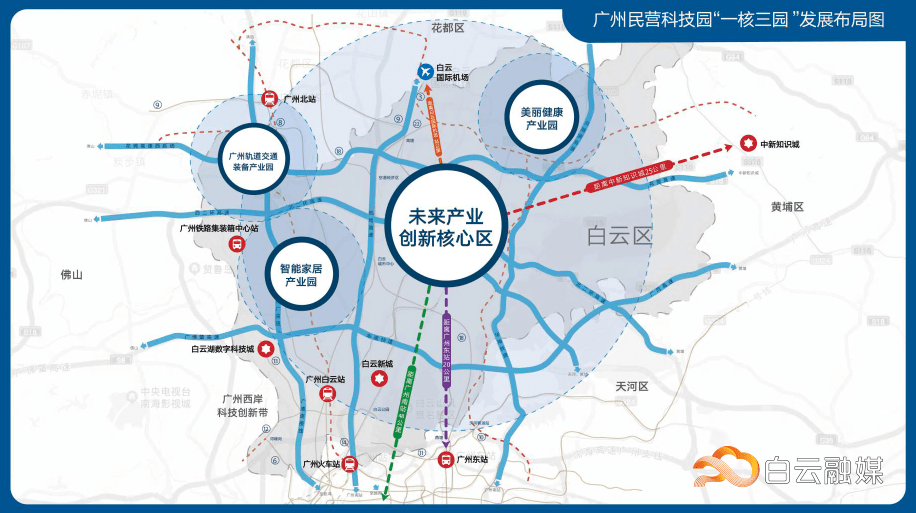 2024年10月29日 第13页