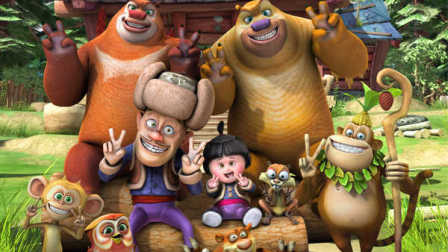 深度探讨，最新熊出没影响及观点分析