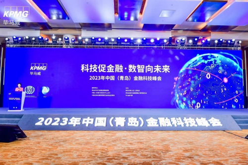 揭秘金融科技新纪元，深度解析最新金融高科技产品动态报道