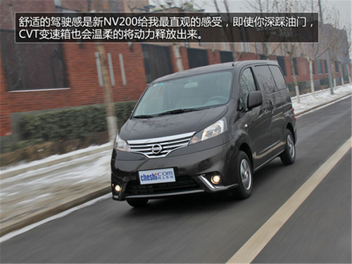 日产最新车型发布解析，探索未来驾驶三大要点，领略未来驾驶新体验