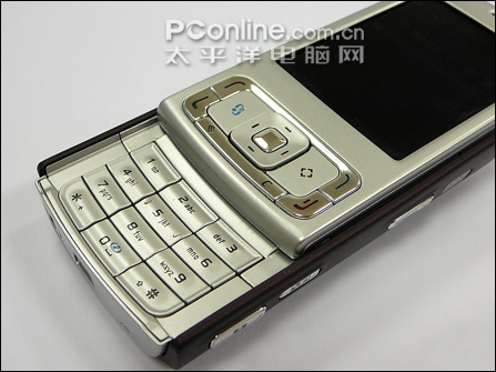 2024年10月29日 第9页