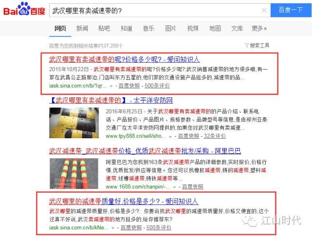 掌握海宁最新招聘信息，从初学者到进阶用户的全程指南（2月最新更新）