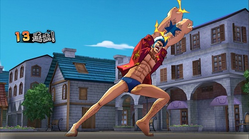 路飞最新情报解析，热血冒险新篇章开启