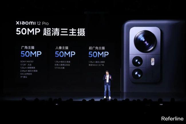 花开无言 第93页