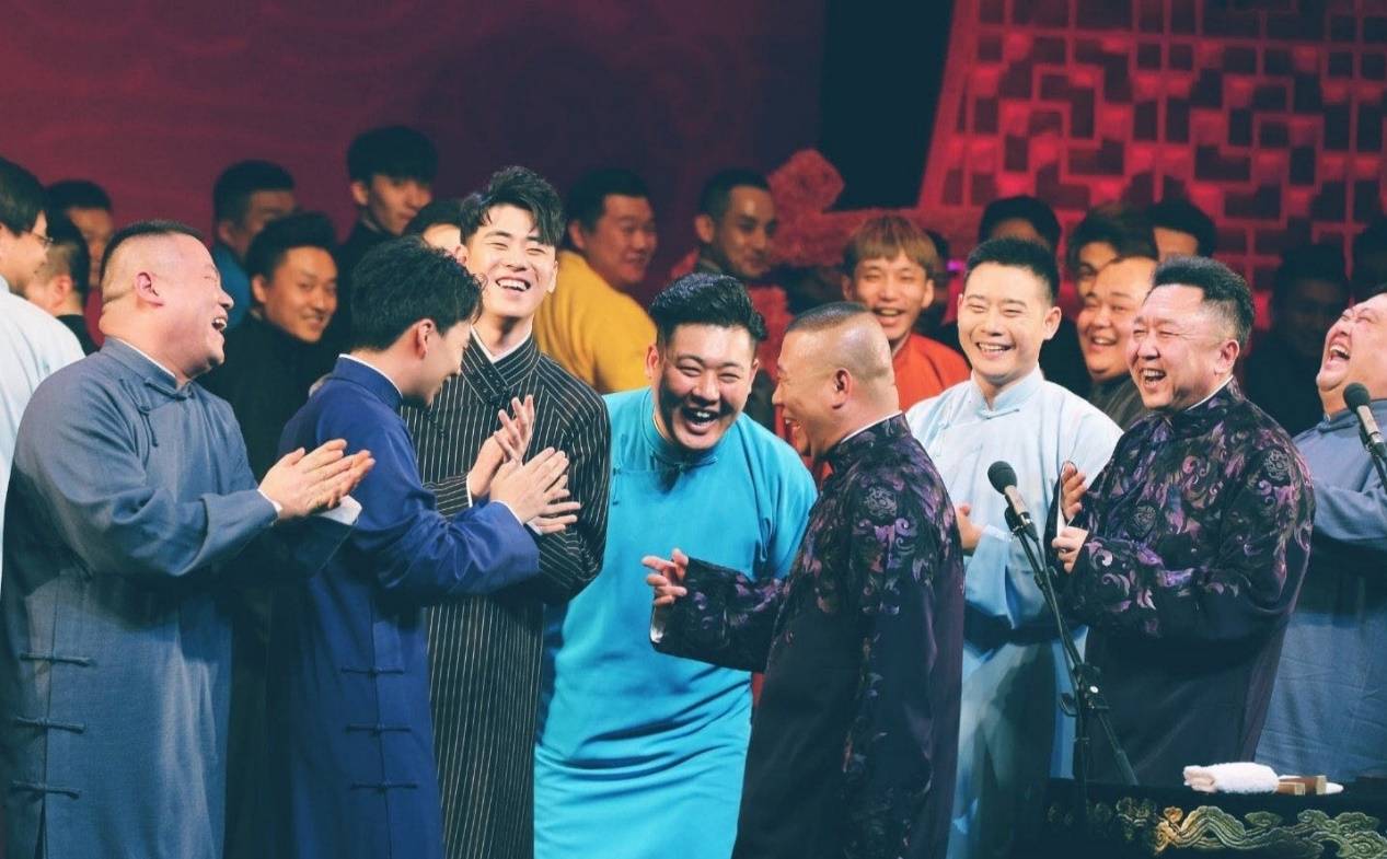 德云社综艺节目深度解析，30日特别篇回顾