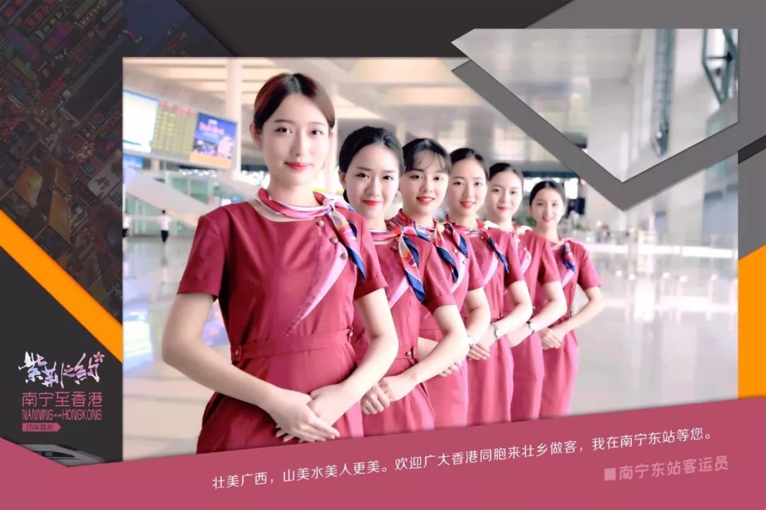 独家揭秘南宁今日动态，最新资讯一网打尽