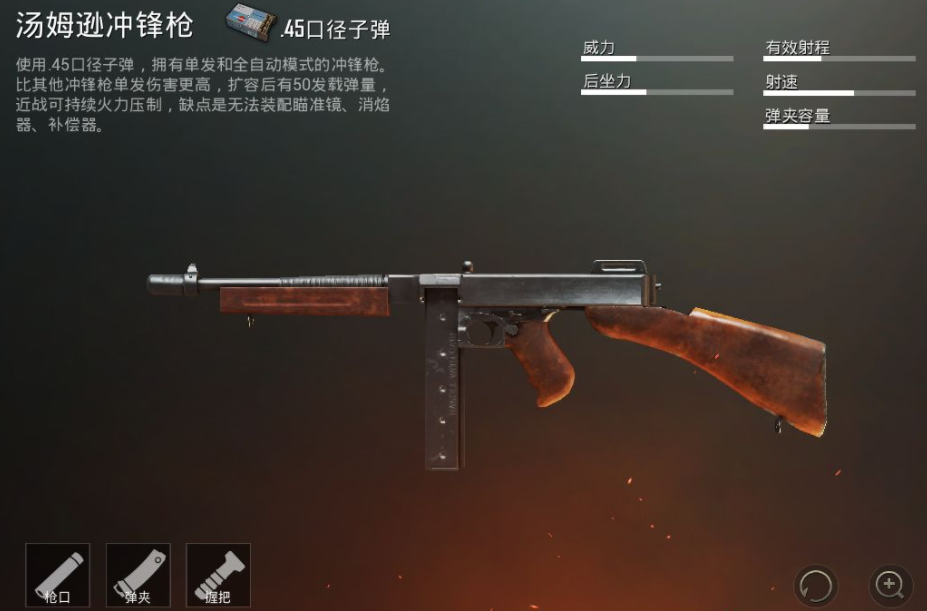 揭秘和平精英全新黑科技，重塑游戏与生活界限的未注册ID