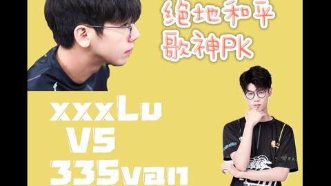 揭秘和平精英全新黑科技，重塑游戏与生活界限的未注册ID