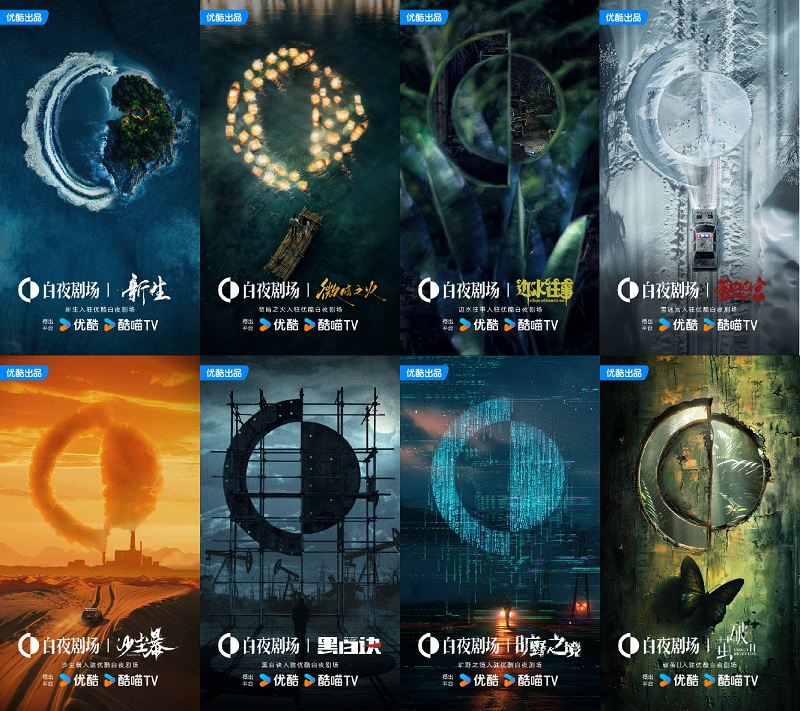 深度解析剧情魅力与角色魅力，30日K最新剧场版视觉与情感盛宴