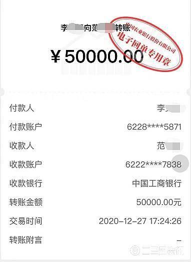 平安证券最新版下载指南与30日投资体验之旅