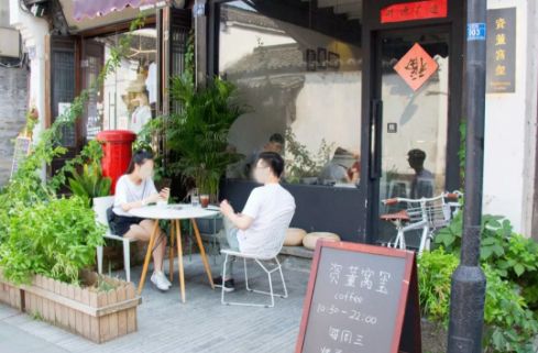 探秘小巷深处的独特风味，30日小黑板最新版特色小店全攻略