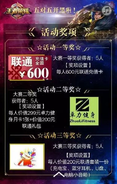 东方青帖全新升级，震撼首发高科技产品体验报告，革新你的生活想象