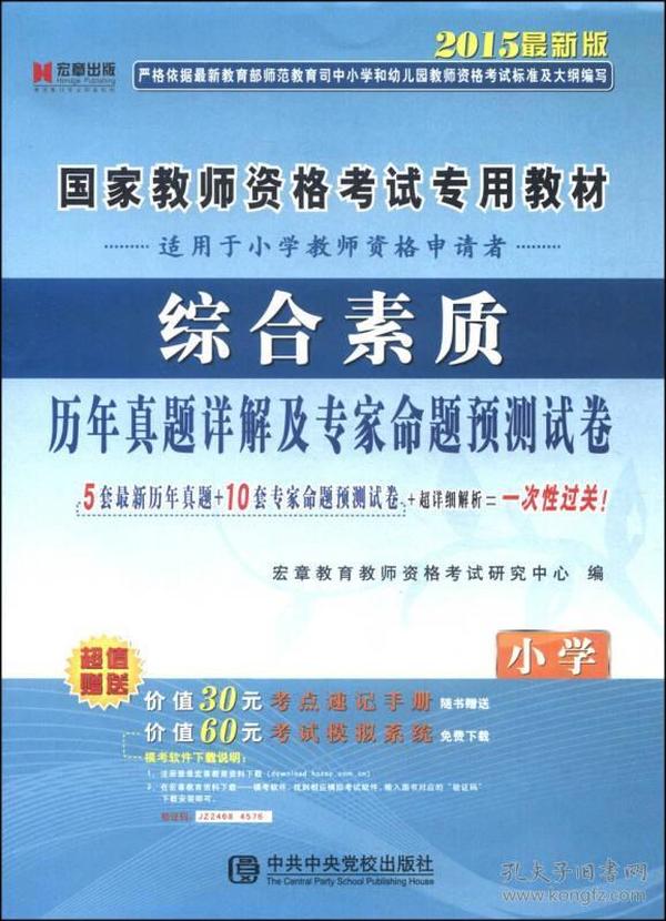 掌握最新消息，30日码报详解指南助你轻松完成任务