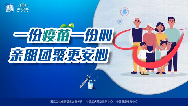 疫情下探索自然美景之旅，最新政策启示下的内心宁静与平和之旅