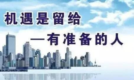 武汉破晓，疫情下的励志故事与奇迹之旅