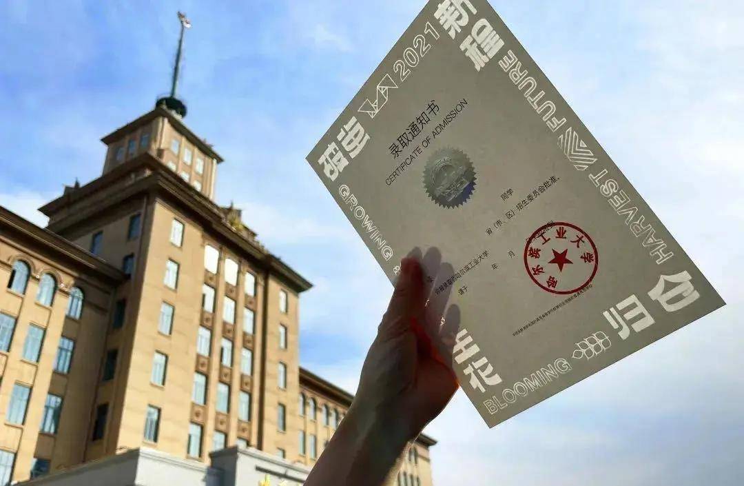 安徽高校最新动态，揭秘神秘特色小店与30日校园速递