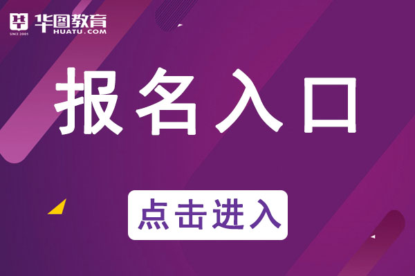 广东公务员招录重磅更新，最新公告解读与上岸之路启程