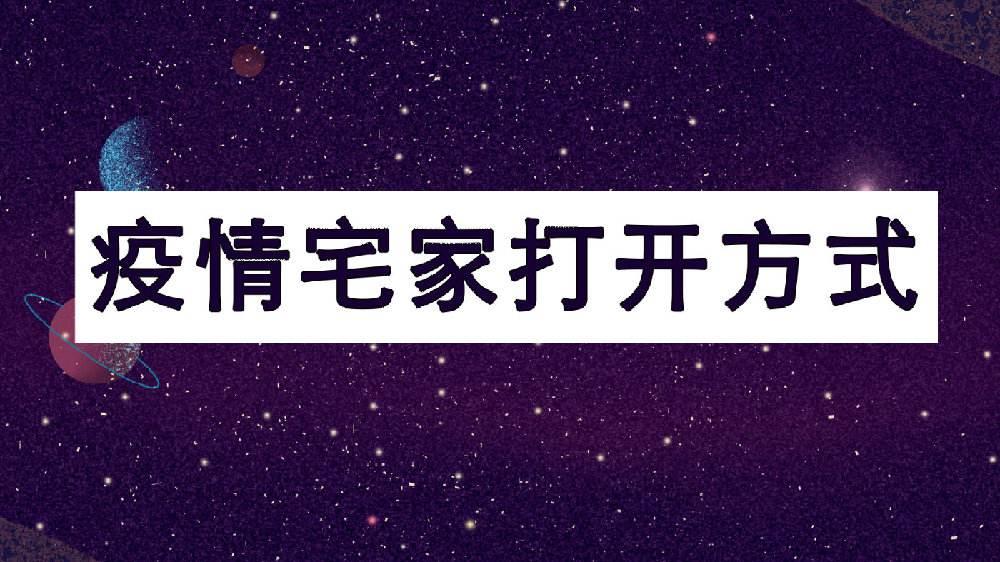 2024年10月30日 第27页