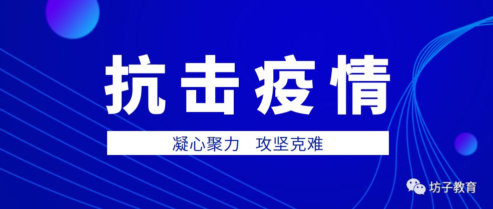 陕西境外输入疫情智能监控革新之旅，科技赋能战疫的最新进展