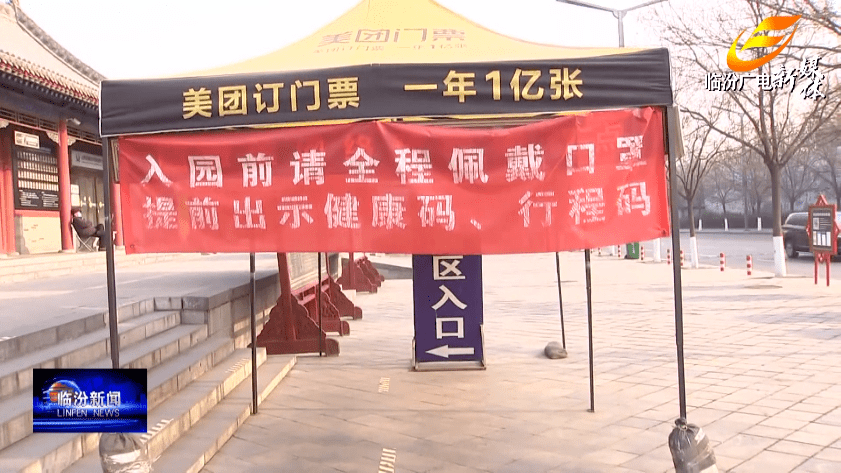 内蒙古最新动态紧急通告,30天关键更新与公众关注热点解析