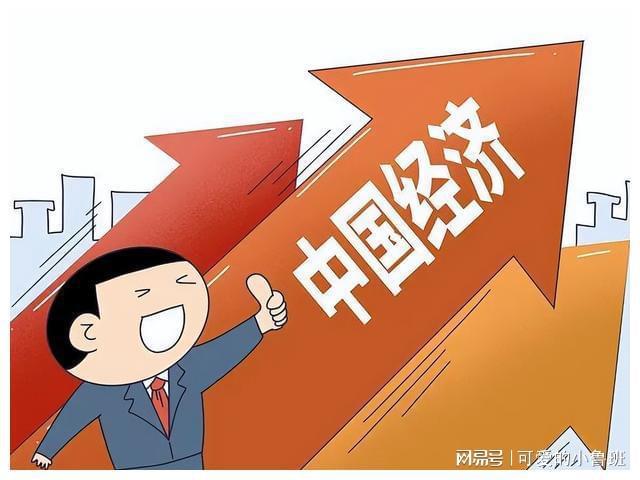 美国债风云变幻的励志启示，学习、变化与自信的奇迹之路（最新消息）