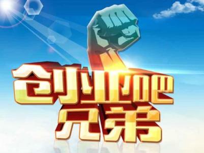 挑战30日天天学习赚钱之道，开启财富增长之门