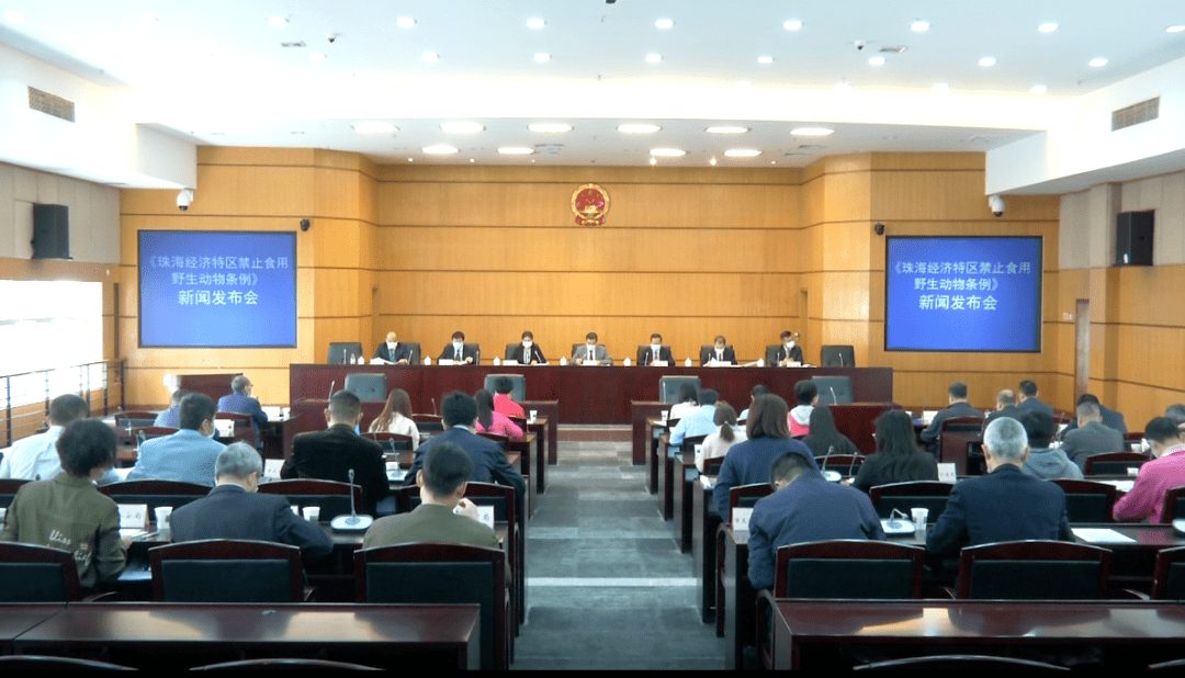 多方博弈下的野生动物保护新动态分析，聚焦禁野令与最新消息