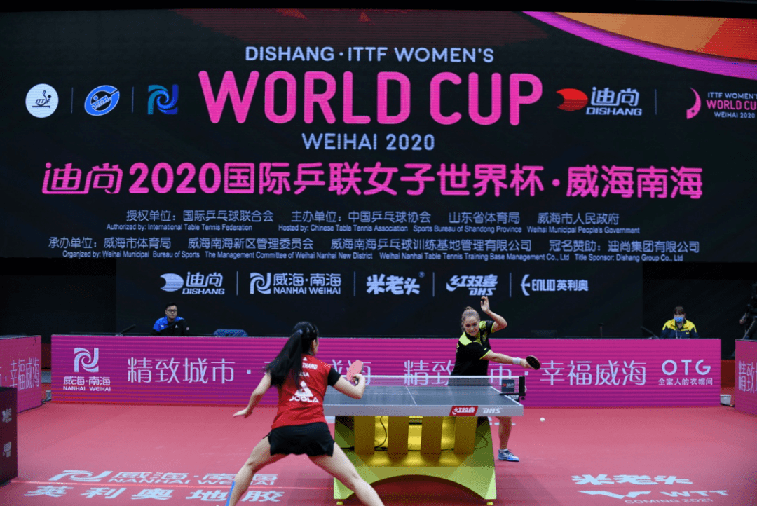 聚焦中国乒乓球队最新赛程，赛场烽火重燃的30日赛程概览