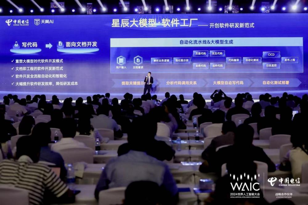 广东新政策引领科技革新，未来30日新纪元开启，全新高科技产品重磅发布