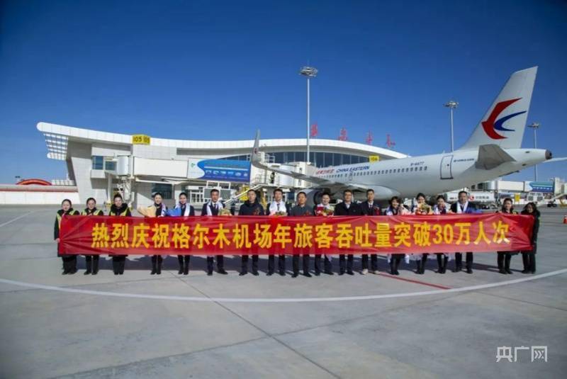 新疆机场疫情最新动态，寻找内心宁静与微笑的三十日旅程