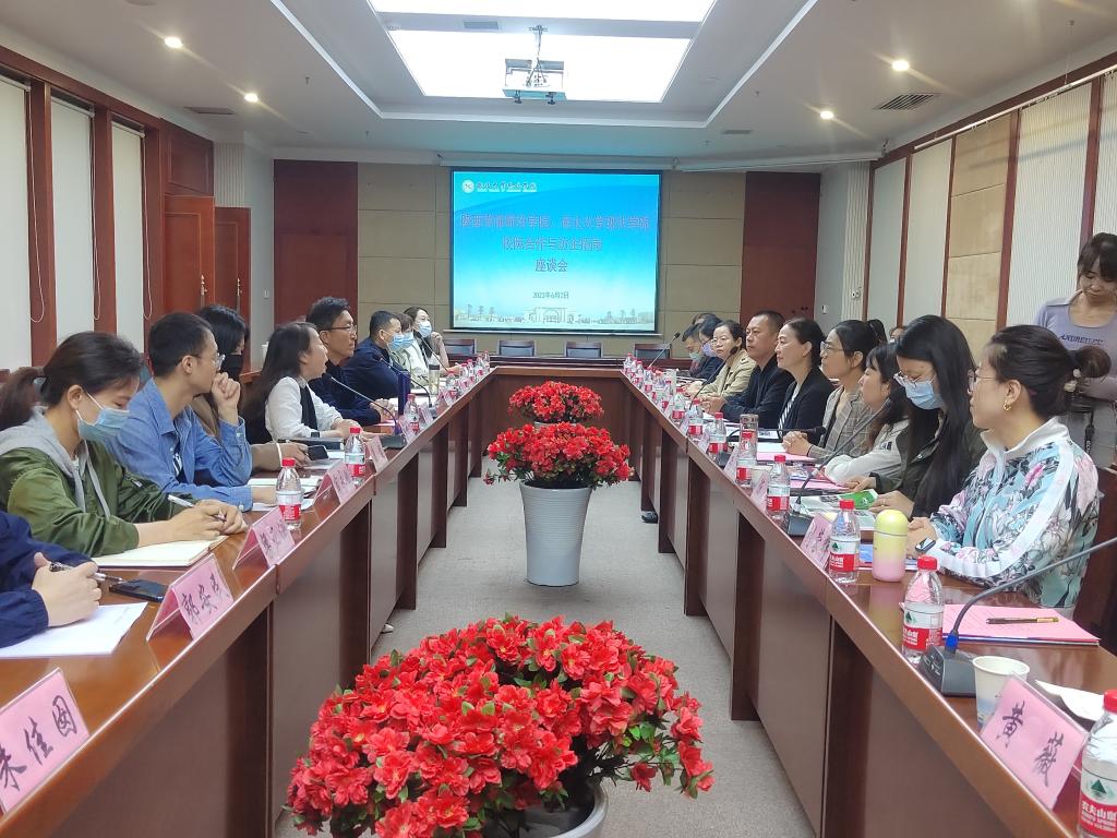 西北大学最新动态观察，深度解析与观点阐述（为期30天的最新情况）