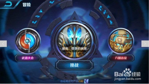 新一代航天英雄的挑战与荣耀，90后的太空征途