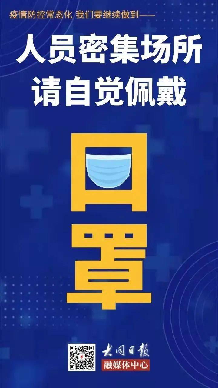 生育对女性智力的积极影响，孕育智慧之地与小巷深处的生育聪明论探索